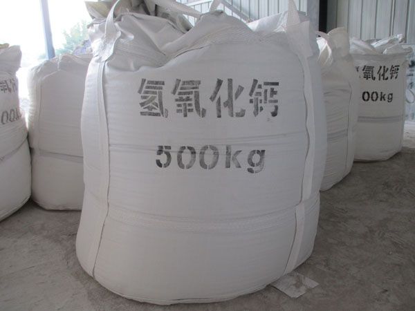 如何鑒別氫氧化鈣有沒有變質(zhì)？ 